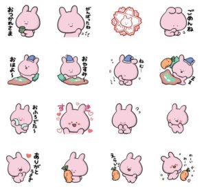 あさみみちゃんLINEスタンプ