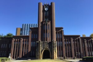 林修の出身大学