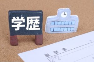 実は高学歴！石破佳子の生い立ち